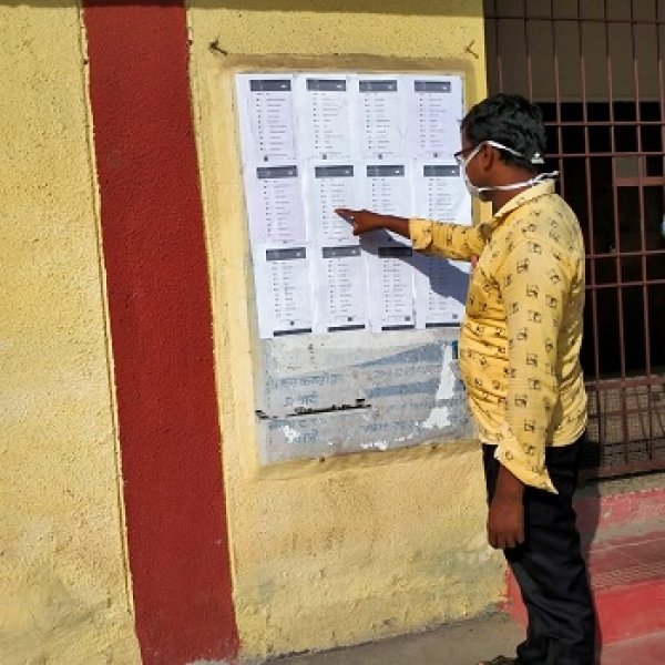 सीजी टीका में पंजीकृत हितग्राहियों की सूचि केंद्र में चस्पा