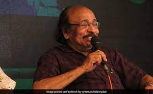कवि का फेसबुक पर आरोप, बोले- भाजपा की हार पर पोस्ट किया वीडियो तो अकाउंट हो गया ब्लॉक