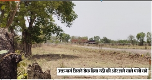 अवैध कालोनी पर जिला प्रशासन नहीं कर सकती कार्यवाही पदम् जैन का विश्वास सच होता प्रतीत...