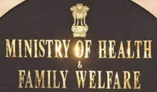 मठपुरैना शहरी प्राथमिक स्वास्थ्य केंद्र को मिला राष्ट्रीय गुणवत्ता आश्वासन मानक प्रमाण-पत्र