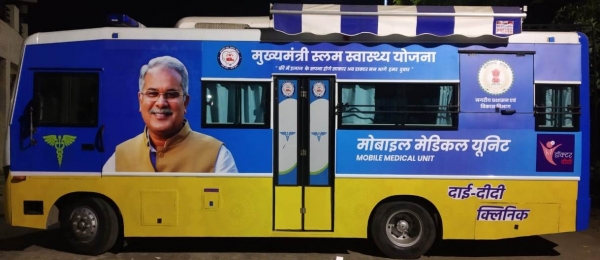 दाई दीदी क्लिनिक योजना से माताओं एवं बहनों को सीधा-सीधा फायदा - सांसद फूलोदेवी