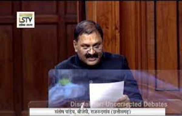 शासन, प्रशासन की अवैध खनन पर अकर्मण्यता को सांसद पांडे ने सदन में उठाया