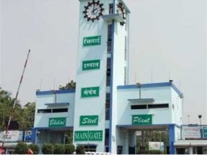 भिलाई इस्पात संयंत्र: संविदा प्रकोष्ठ (संकार्य) का ई-खरीदी पहल (जेम और एसआरएम-7) संपन्न हुआ