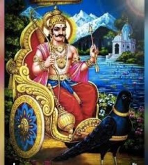 शनिदेव 18 अगस्त तक इन राशियों पर बरसाएंगे कृपा, जहां हाथ डालेंगे वहीं मिलेगी सक्सेस