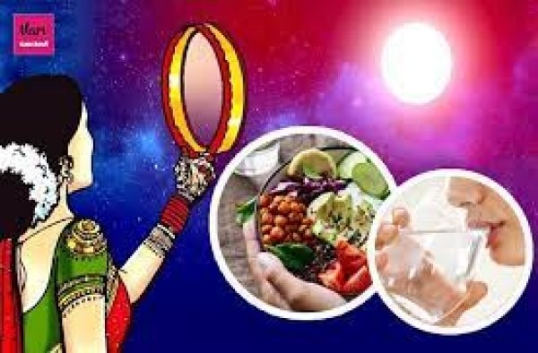 करवा चौथ व्रत से पहले और व्रत के बाद क्या खाएं और क्या नहीं...