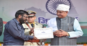 गणतंत्र दिवस के अवसर पर जिले के अधिकारी / कर्मचारियों का हुआ सम्मान..