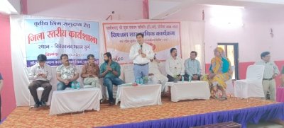 तृतीय लिंग परिचय पत्र के पंजीयन के लिए कार्यशाला आयोजित- 50 नागरिकों का किया गया पंजीयन