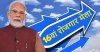 प्रधानमंत्री मोदी ने 16वें रोजगार मेले में 51 हज़ार युवाओं को नियुक्ति पत्र सौंपे