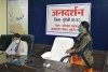 जनदर्शन कार्यक्रम में संयुक्त कलेक्टर श्रीमति डोंगरे ने सुनी अनेक ग्रामीणों की समस्याएं