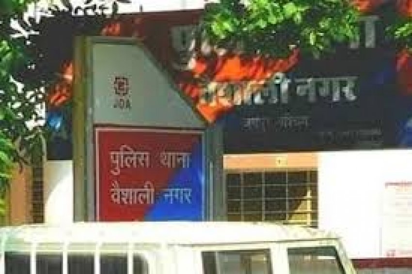 दिल्ली में हुई दोस्ती प्यार में तब्दील होकर पहुंचा पैसे के लेन देन तक