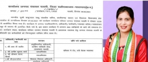 जब दरी ही बिछाना है तो फिर इतनी पढ़ाई लिखाई का क्या मतलब