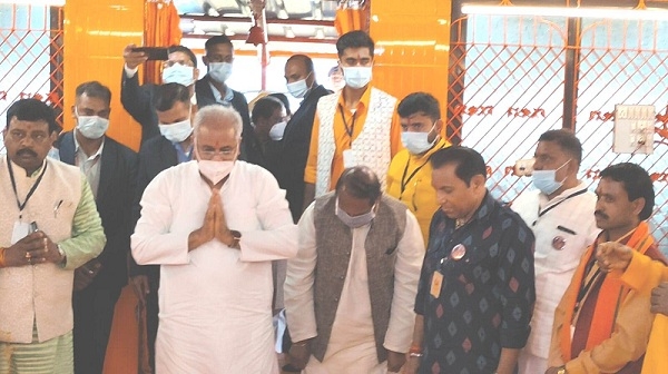 मुख्यमंत्री श्री बघेल श्री अखण्ड नवधा रामायण के समापन समारोह में हुए शामिल