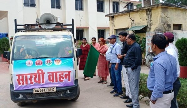 प्रचार रथ : जिले के करेगा जनसंख्या स्थिरीकरण पखवाड़े का प्रचार