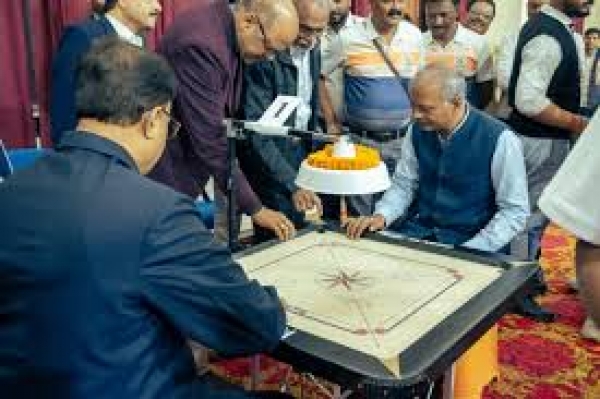 प्रधान महालेखाकार कार्यालय, छत्तीसगढ़ की मेजबानी में पश्चिम क्षेत्रीय कैरम प्रतियोगिता 2026 का आगाज़