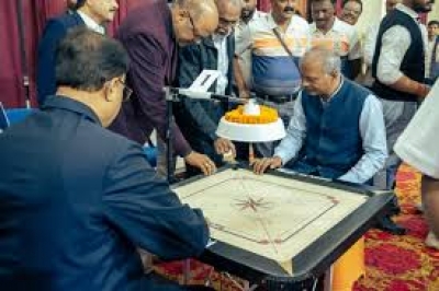 प्रधान महालेखाकार कार्यालय, छत्तीसगढ़ की मेजबानी में पश्चिम क्षेत्रीय कैरम प्रतियोगिता 2026 का आगाज़