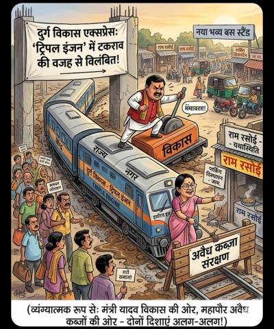 ट्रिपल इंजन में टकराव! मंत्री गजेंद्र यादव विकास के पक्ष में, शहरी सरकार पर अवैध कब्जों को संरक्षण देने के आरोप