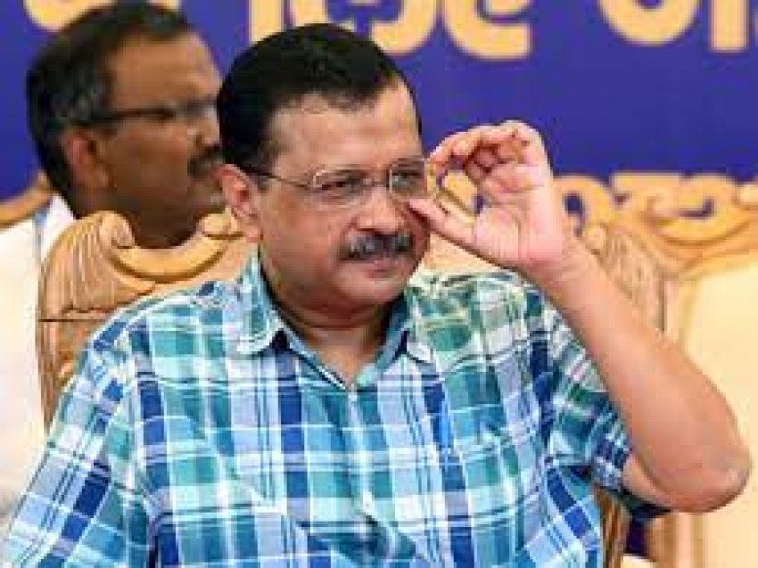 "CM केजरीवाल गिरफ़्तारी के बाद इस्तीफ़ा दें या जेल से सरकार चलाएं?" शुक्रवार से शुरू होगा AAP का जनमत संग्रह