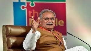 मुख्यमंत्री श्री बघेल ने 10वीं और 12वीं बोर्ड परीक्षा में उत्तीर्ण  सभी विद्यार्थियों और उनके अभिभावकों को दी बधाई