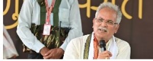 कांकेर विधानसभा के बादल ग्राम में मुख्यमंत्री ने की लोगों से मुलाकात