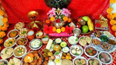 भगवान को चढ़ाया भोग कितने समय बाद खा लेना चाहिए, अगर आप इसे लेकर दुविधा में हैं तो जानें यहां