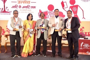 साहित्य एवं शासन एक दूसरे पर परस्पर पूरक स्तंभ हैं :- कलेक्टर डॉ. गौरव सिंह