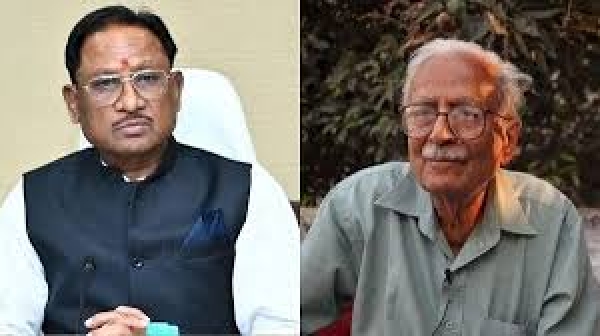 मुख्यमंत्री विष्णुदेव साय ने साहित्यकार विनोद कुमार शुक्ल के निधन पर व्यक्त की गहरी शोक-संवेदना