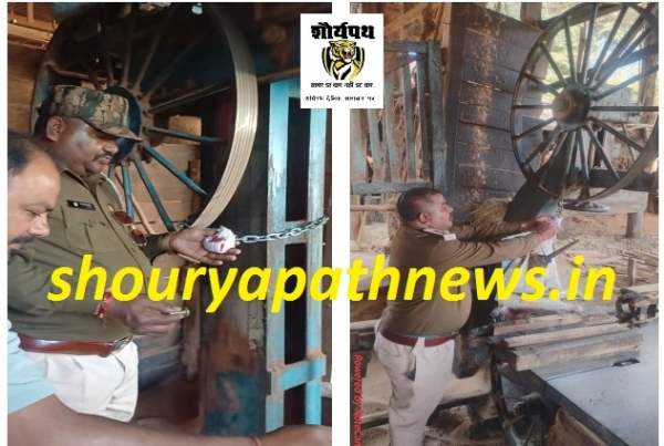 शौर्यपथ की खबर का असर -&quot;भक्षण से वन विभाग पर गाज: 4 निलंबित, अब दहिकोंगा रेंजर बीजन शर्मा की बारी कब?