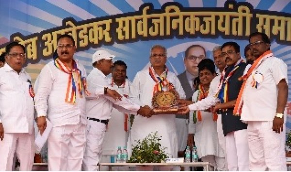 बाबा साहेब ने दलितों, शोषितों और वंचितों के लिए समर्पित किया जीवन : मुख्यमंत्री बघेल