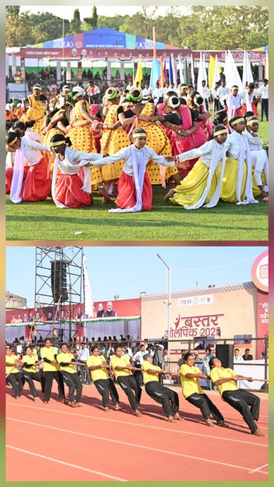 केंद्रीय गृह मंत्री अमित शाह और मुख्यमंत्री विष्णु देव साय बस्तर ओलंपिक के समापन समारोह में हुए शामिल