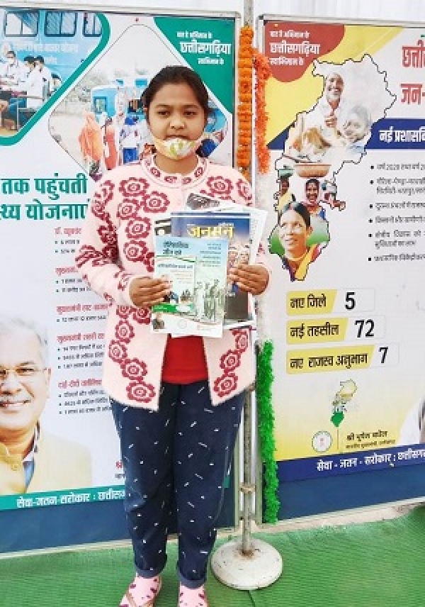 जनसंपर्क विभाग द्वारा छायाचित्र प्रदर्शनी लगाकर लोगों को दी जा रही है विभागीय योजनाओं की जानकारी