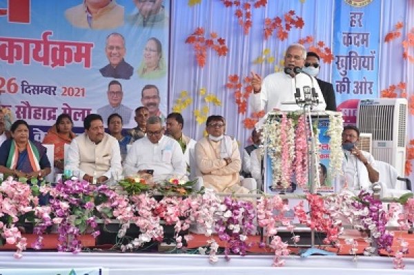 मुख्यमंत्री  आज धमतरी जिले के डोंगेश्वर धाम देवपुर में आयोजित परख कबीर सत्संग मेला एवं युवोदय कार्यक्रम में शामिल हुए...