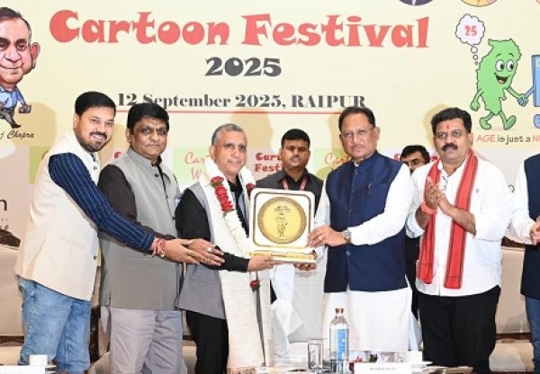 मुख्यमंत्री साय कार्टून फेस्टिवल-2025 में हुए शामिल