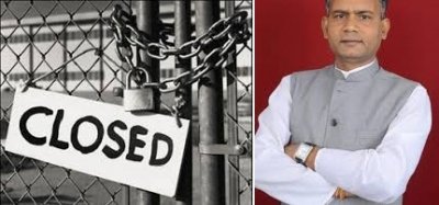4288 कंपनियां बंद होने पर कांग्रेस का हमला: “भाजपा सरकार की दुर्भावना से उद्योग दम तोड़ रहे”-कांग्रेस