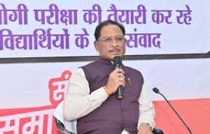 शिक्षा में सहभागिता को बढ़ावा मुख्यमंत्री विष्णु देव साय की पहल पर शुरू होगा पालक-शिक्षक संवाद अभियान