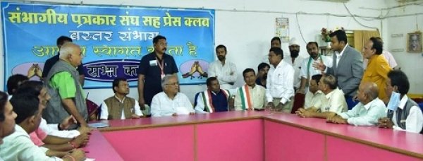 मुख्यमंत्री भूपेश बघेल पहुंचे जगदलपुर के पत्रकार भवन..