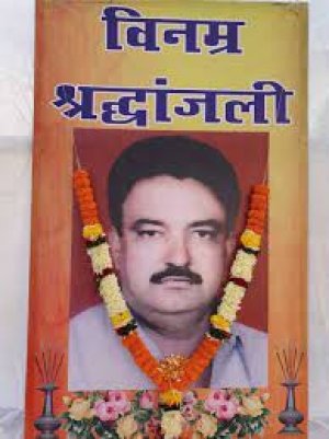 बीरा सिंह के पुण्यतिथि पर ट्रांसपोर्ट एसोसिएशन कन्याओं के विवाह के लिए 25 हजार देगा सहयोग राशि 03 अक्तूबर से होंगी इसकी शुरुआत-इन्द्रजीत सिंह