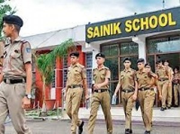 अखिल भारतीय सैनिक स्कूल प्रवेश परीक्षा 9 जनवरी को..