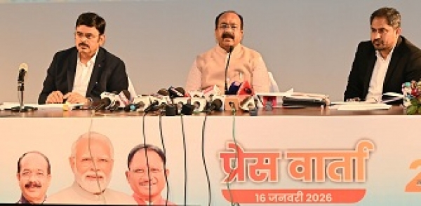 प्रत्येक ग्रामीण परिवार को सुरक्षित, शुद्ध एवं सतत पेयजल उपलब्ध कराना सरकार का लक्ष्य उपमुख्यमंत्री अरुण साव