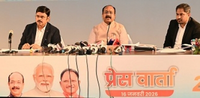 प्रत्येक ग्रामीण परिवार को सुरक्षित, शुद्ध एवं सतत पेयजल उपलब्ध कराना सरकार का लक्ष्य उपमुख्यमंत्री अरुण साव