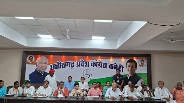प्रदेश चुनाव अभियान समिति की बैठक संपन्न,2 अक्टूबर को कांग्रेस भरोसा यात्रा 90 विधानसभा में