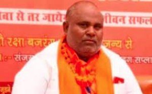 आखिर कौन है बिट्टू बजरंगी? नूंह हिंसा के आरोप में गिरफ्तार किए गए गौरक्षक से जुड़े 5 फैक्ट्स