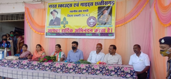 वनांचल क्षेत्र सांकरा में जोन स्तरीय स्काउट गाइड द्वितीय एवं तृतीय सोपान शिविर संपन्न