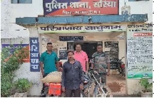 40 लीटर कच्ची महुवा शराब के साथ हुआ आरोपी गिरफ्तार