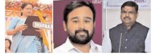 अनुभवहीन स्वास्थ्य प्रभारी ने बिगाड़ दी सफाई की सेहत? महापौर अलका बाघमार के वादों पर उठे सवाल!
