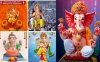 कब है गणेश चतुर्थी, जानिए दस दिन चलने वाले गणेशोत्सव के दौरान आने वाले हैं कौन-कौन से योग