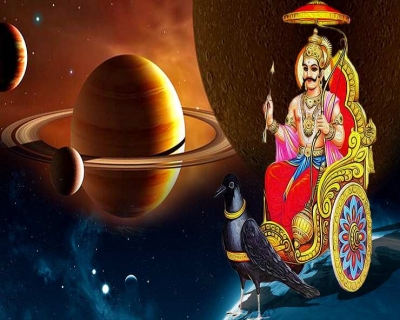 शनि के ये 3 शुभ योग कुंडली में होंगे तो आप रहेंगे मालामाल, सालों साल