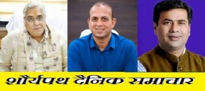 प्रशासनिक अधिकारियों का मनोबल बढ़ने की बजाये शिकायतों से क्या जनता का दिल जीत लेंगे विधायक वोरा और महापौर बाकलीवाल ....