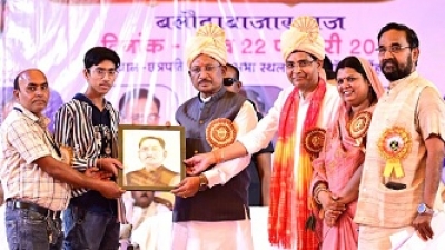 सशक्त समाज निर्माण में शिक्षा और संगठन की भूमिका अहम : मुख्यमंत्री विष्णुदेव साय