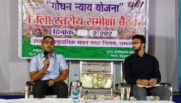 ग्रामों में चैपाल लगाकर जैविक खेती के लिए किसानों को किया जाएगा प्रेरित