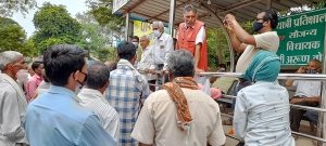 किसानों के सिंचाई पंपों की बिजली काटने वाली भाजपा टैरिफ में वृद्धि का विरोध करने की नौटंकी कर रही है -गुप्त